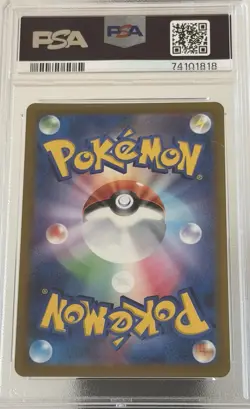 Pokemon TCG PSA 10 Entei V 213/172 S12a VSTAR Universe SAR Holo JP 2022 - Image 2