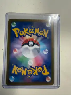Dreepy 211/193 Art Rare MEGA Dream ex Pokemon Japanese Holo Near Mint - Image 2