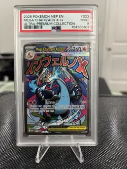 2025 Pokemon MEP EN #023 MEGA CHARIZARD X ex UPC PSA 9 - Image 1