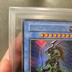 1999 YU-GI-OH! PREMIUM PACK 2 REPLICA BLACK LUSTER SOLDIER Japanese ARS10 PSA10 - Image 2
