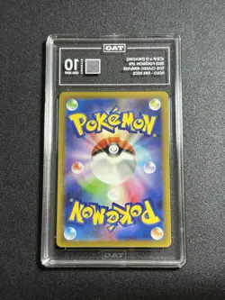TAG 10 - Pikachu 008/032 CLL Japanese Classic Collection - Pokemon PSA - Image 2