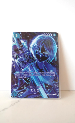 One Piece Japanese Tashigi SP OP06-050 Parallel Legacy of the Master NM IN STOCK - Image 1