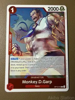MONKEY.D.GARP OP13-016 RARE CARRYING ON HIS WILL ONE PIECE FOIL NM - Image 1