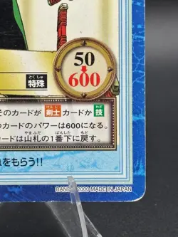 Roronoa Zoro S52 Carddass Hyper Battle Japanese One Piece Heavily Played - Image 4