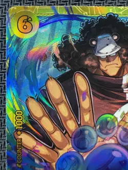 Bartholomew Kuma (Alternate Art) OP12-119 Legacy of the Master Foil SEC Eng - Image 2