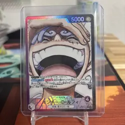 Monkey D. Luffy OP09-061 L (Alt Art) Emperors in the New World ONE PIECE Card NM - Image 1