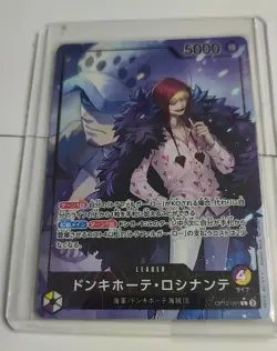 One Piece Japanese Donquixote Rosinante L OP12-061 Legacy of Master NM IN STOCK - Image 1