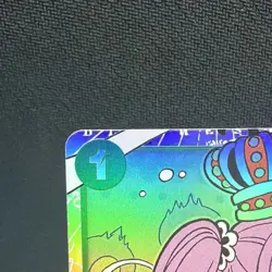 One Piece Card Game Perona OP-12 Special Alt Art Foil OP12-034 EN - Image 3