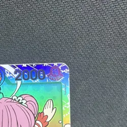 One Piece Card Game Perona OP-12 Special Alt Art Foil OP12-034 EN - Image 4