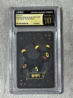 Pokemon Playing Cards Umbreon 2019 KOR Point Salad Eevee CGC 10 Pristine Korean - Image 1