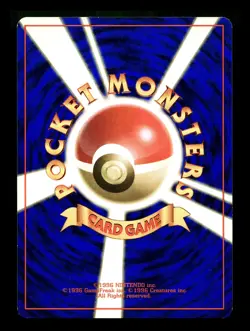 [LP] Energy Retrieval No Rarity Symbol Japanese Base Set Pokemon 1996 A - Image 2