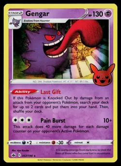 Gengar 057/198 Holo Trick or Trade BOOster Promo Near Mint - Image 1