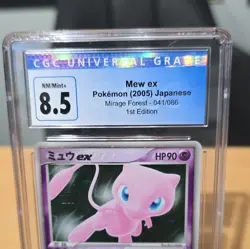 Pokemon Graded Lot x5 Japanese Mew ex 2005, Venusaur Holo, Mewtwo Prom, Spritzee - Image 3