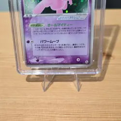 Pokemon Graded Lot x5 Japanese Mew ex 2005, Venusaur Holo, Mewtwo Prom, Spritzee - Image 4