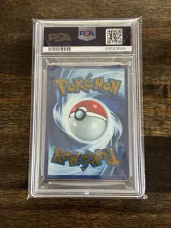 Mew EX 2023 Pokemon 151 Ultra Premium Collection #205 Gold Metal Full Art PSA 10 - Image 2
