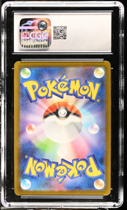 CGC 10 GEM MINT Japanese Pokemon 2023 Alakazam ex 203/165 SAR 151 SV2a - Image 2