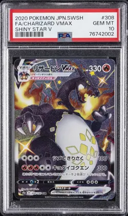 2020 POKEMON JAPANESE SWORD & SHIELD SHINY STAR V FULL ART/CHARIZARD VMAX PSA 10 - Image 1