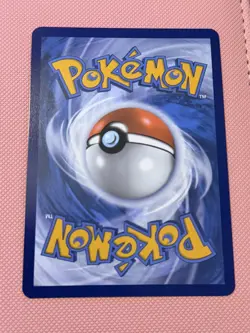 Cobalion 144/086 Sv: Black Bolt Holo Pokemon - Image 2
