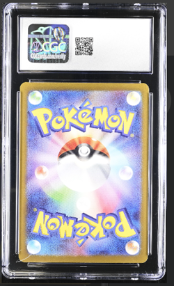 CGC 10 GEM MINT Japanese Pokemon 2023 Alakazam ex 203/165 SAR 151 SV2a - Image 2