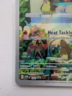 Charmander SVP Promo 044 Holo Rare Scarlet & Violet Pokemon TCG - Image 4