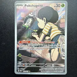 Poltchageist 171/167 Illustration Rare Twilight Masquerade Pokemon Holo NM - Image 1