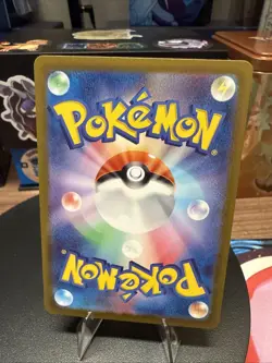 2023 Near Mint Pokemon 045/165 Vileplume Reverse 151 SV2a Japanese Poke Ball - Image 3
