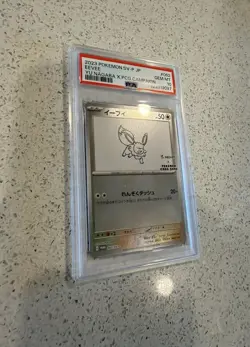 Pokemon 2023 Eevee 062 Promo Yu Nagaba X PCG Campaign Japanese GEM MINT PSA 10 - Image 2