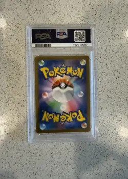 Pokemon 2023 Eevee 062 Promo Yu Nagaba X PCG Campaign Japanese GEM MINT PSA 10 - Image 3
