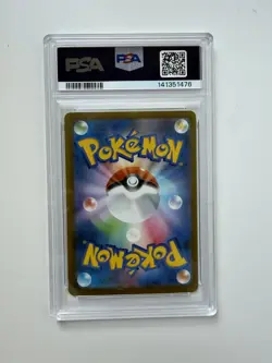 PSA 10 Mega Dragonite EX 232/193 M2a Mega Dream MA Attack Rare Japanese POKEMON - Image 3