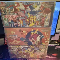 Pokemon Center Pokemon TCG Special Edition Box Set Chinese 2026 (3 Boxes) - Image 2