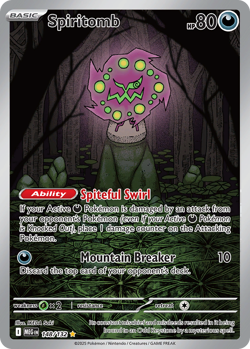 Spiritomb 148/132 Holo Illustration Rare Mega Evolution 2025 Near Mint - Image 1