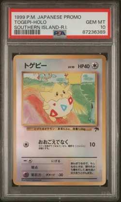 1999 POKEMON JPN PROMO SOUTHERN ISLANDS SOUTHERN ISLAND-R.I. TOGEPI-HOLO PSA 10 - Image 1