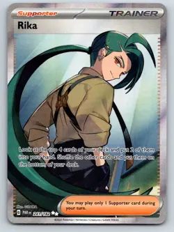 Rika 241/182 Ultra Rare Paradox Rift Pokemon Holo Near Mint - Image 1