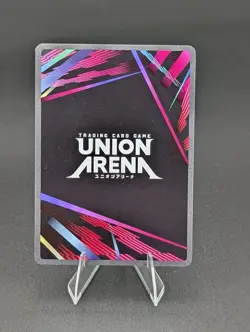 Union Arena Taro Sakamoto UE19BT/SMD-1-051 (SR*) - UE19BT: SAKAMOTO DAYS - Image 2