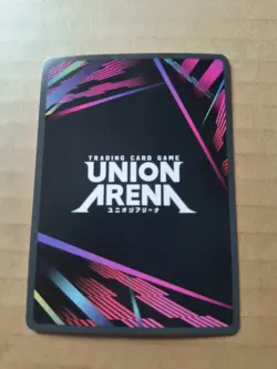 Union Arena English UEX01BT Bleach Vol. 2 Ichigo Kurosaki SR BLC-2-051 - Image 2