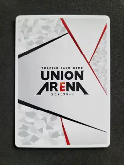 Union Arena, Bleach Vol. 2, EX07BT/BLC-2-AP04 Action Point, Japan - Image 2