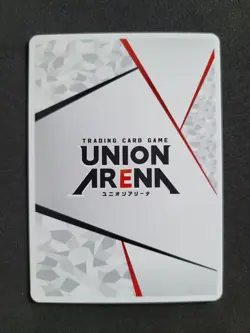 Union Arena, Bleach, UAPB/BLC-AP01 Action Point Promo, Foil, Bandai World Tour - Image 2