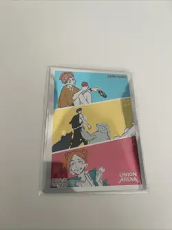 Union Arena Rare Battle Jujutsu kaisen sleeves Top 4 (3 Count) - Image 1