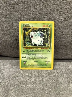 NIDORAN - Jungle Set - 57/64 - Common - Pokemon Card - Unlimited Edition - NM - Image 1