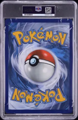 Pokemon 2018 Hidden Fates Rayquaza GX Jumbo Oversized Promo PSA 10 GEM #177a - Image 2