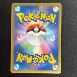 Rayquaza & Deoxys 074/080 075/080 Triumphant Japanese Pokemon Card HP - Image 3