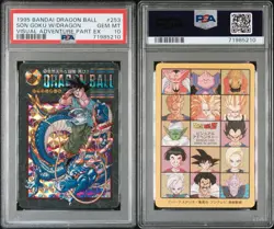 PSA10 1995 Pokemon Japanese Dragon Ball Son Goku W/dragon Visual Adventure Part - Image 1