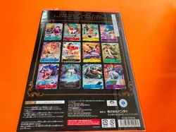 One Piece Card Game Premium Card Collection Best Selection Vol 3 - Image 2