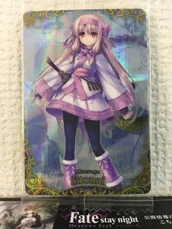 Sitonai Alter Ego Fate Grand Order FGO Wafer Card vol.7 SSR 25 - Image 1