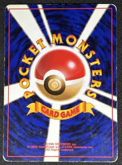 Misty’s Tears Banned Art Japanese Pokemon Card Gym Heroes Trainer Gym 1 Vintage - Image 2