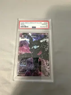 Union Arena Solo Leveling Beru 1 Star PSA 10 - Image 1
