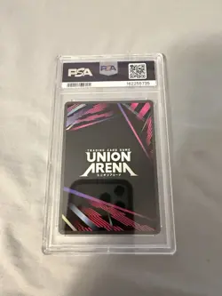 Union Arena Solo Leveling Tusk 1 Star PSA 10 - Image 2