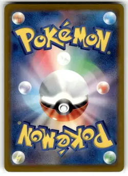 Pikachu 025/165 SV2a: Pokemon Card 151 Common Pokemon TCG NM - Image 2