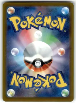 Squirtle 007/165 SV2a: Pokemon Card 151 Common Pokemon TCG NM - Image 2