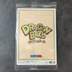 ++ Son Goku, Krillin, Yamcha 7-30 SEC Japanese Dragon Ball itajaga card - Image 2